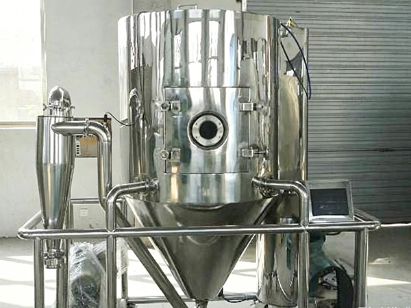 ZLPG-Traditional Chinese Medicine Extract Spray Dryer