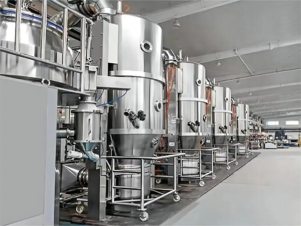 boiling granulator